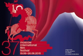 Հունիսի 19-ին մեկնարկում է Մոսկվայի կինոփառատոնը. Առանձին ծրագիր է նվիրված Ցեղասպանության 100-րդ տարելիցին