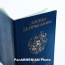 Процедура получения Шенгенских виз упростится: С 23 июня в Армении начнет действовать система «VIS»