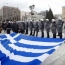 Thousands rally in Athens against austerity