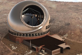 Возобновится строительство одного из крупнейших телескопов в мире