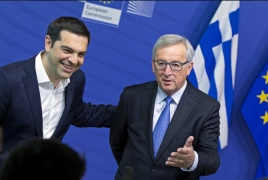 Ավարտվել է ԵՄ երկրների արտահերթ գագաթնաժողովը. Հունաստանը կմնա եվրոյի գոտում