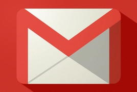 На Gmail появилась возможность отмены отправки письма