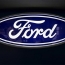 Ford присоединилась к разработке самоуправляемых автомобилей