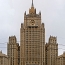 В МИД РФ надеются на компромисс в Ереване, в Минэнерго заявляют, что Россия не имеет к ситуации никакого отношения