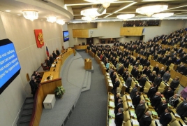 Путин внес на ратификацию в Госдуму договор о присоединении Киргизии к ЕАЭС