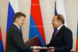 Армянский премьер: Вступление Армении в ЕАЭС обогатило двухстороннее сотрудничество Еревана и Москвы