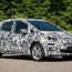 Первый электромобиль от General Motors поступит в продажу в 2017 году