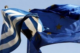 Греческие банки закрылись до 6 июля: В этот день июля греки выразят свое отношение к предложениям кредиторов