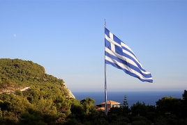 Հունաստանը սպառնում է դատի տալ Եվրամիությանը