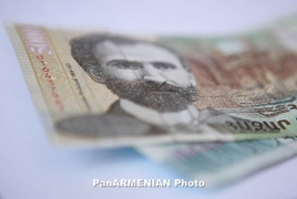 Минимальная зарплата в Армении с 1 июля повысится до 55 тыс. драмов