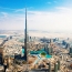 Dubai plans world's first 3D printed office building