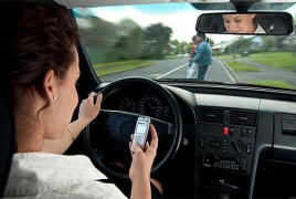Специальное устройство блокирует прием и передачу смс-сообщений и звонков на телефонах водителей
