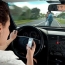 Специальное устройство блокирует прием и передачу смс-сообщений и звонков на телефонах водителей