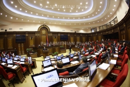 Парламент Армении ратифицировал соглашение о предоставлении Россией $200 млн для закупки новейшего вооружения