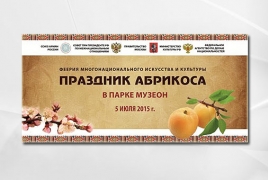 Армянские абрикосы, нарды и вернисаж: В Москве пройдет праздник «Абрикос»