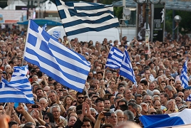 Глава Минфина Германии не исключает выхода Греции из еврозоны: Митинги в Афинах собрали порядка 60 тысяч человек