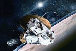 Зонд «Новые горизонты» восстановил работу и отправил новый снимок Плутона