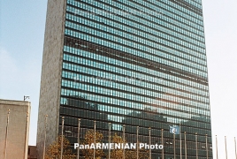 ЕАЭС презентовали в штаб-квартире ООН в Нью-Йорке