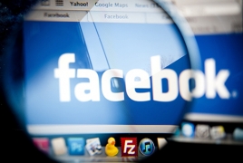 Новые настройки Facebook позволят самому формировать ленту новостей