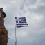 ЕС и Греция договорились о продлении помощи: Страна остается в еврозоне и берет новые кредиты