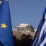 Հունաստանի բանկերը չեն աշխատի մինչև հուլիսի 16-ը