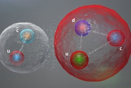 Большой адронный коллайдер обнаружил новую частицу