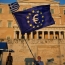 Греческий парламент принял закон о реформах, необходимый для получения новой помощи от кредиторов