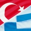 ԶԼՄ-ներ. Թուրքական կործանիչները ներխուժել են Հունաստանի օդային տարածք