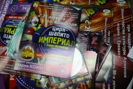 Петербургский цирк-шапито «Империал» впервые выступит в Ереване с гастролями