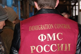 1,5 մլն օտարերկրացու մուտքը Ռուսաստան արգելված է