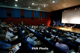 В Ереване презентована программа «Пути долгосрочного развития сферы энергетики Армении (до 2036 года)»