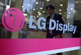 LG Display to build new plant for flexible display production