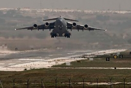 Турецкая авиация впервые нанесла удар по позициям ИГ в Сирии