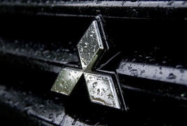 Mitsubishi Motors reportedly to end production in U.S.