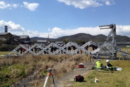 В Японии создали складной мобильный мост