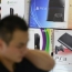 Китай снимет запрет на производство и продажу консолей для видеоигр