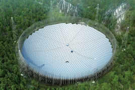 В Китае построят крупнейший в мире радиотелескоп