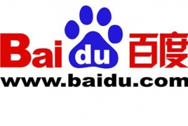 Chinese search giant Baidu posts disappointing Q3 forecast