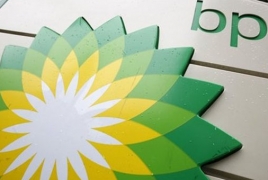 BP reports sharp fall in profits