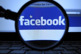 Немецкие власти обвинили Facebook в нарушении законов о частой жизни