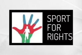 Sport for Rights-ը կոչ է անում հրապարակավ քննադատել Ադրբեջանի իշխանություններին ճնշումների համար