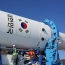 Южная Корея приступила ко второй стадии строительства собственной ракеты-носителя