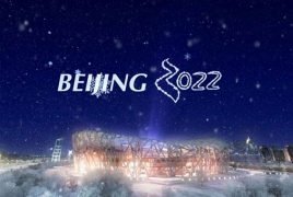 Beijing beats Almaty's bid to host 2022 Winter Olympics, Paralympics
