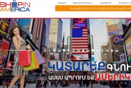 «Айпост» и Минфин запускают площадку «ShopInAmerica»: Делать покупки в США жителям Армении станет проще