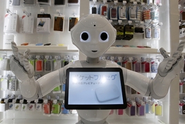 Японская компания предлагает арендовать «эмоционального» робота за $440 в месяц