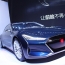 Китайская компания представила электромобиль собственного производства