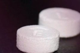 First 3D-printed pill to be produced in U.S.