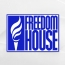 Freedom House-ի նախագահ. Ժամանակն է պատժամիջոցներ կիրառել Ադրբեջանում մարդու իրավունքները խախտողների դեմ