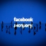 Facebook тестирует встроенный в социальную сеть локальный магазин