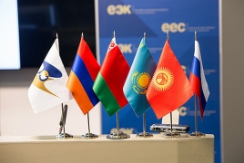 6 августа Кыргызстан стал полноправным членом ЕАЭС